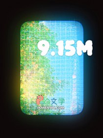 [排球少年同人] 9.15m[排球少年同人] 9.15m